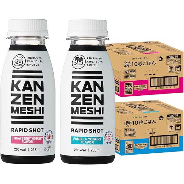 【まま】 日清完全メシ バナナ マンゴースムージー  235ml×96本 Amazon | 【完全メシ】日清食品 バナナスムージー 235ml×12本